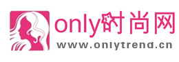 only时尚网